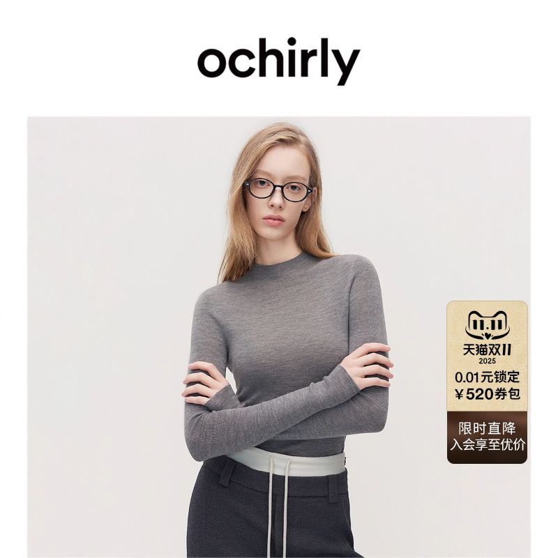 OCHIRLY欧时力 澳大利亚100%美丽诺羊毛半高领毛衣女高级秋冬新品