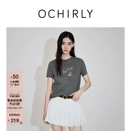 OCHIRLY欧时力棉麻刺绣短袖t恤