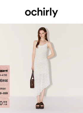 【新品】OCHIRLY欧时力 连衣裙2026夏防晒泡泡蕾丝套装半身裙衬衫