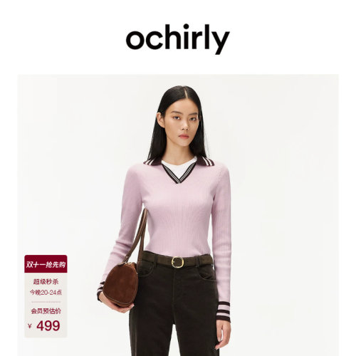 OCHIRLY欧时力撞色翻领针织毛衣