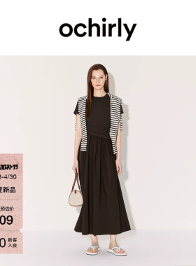 【新品】OCHIRLY欧时力 连衣裙2026夏季立体褶皱收腰气质A字长裙