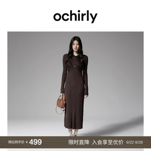 尖货 气质2025秋季 OCHIRLY欧时力 抗起球羊毛针织连衣裙长款