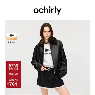 OCHIRLY欧时力 可拆卸毛领夹克皮衣外套女哑光高级感秋冬
