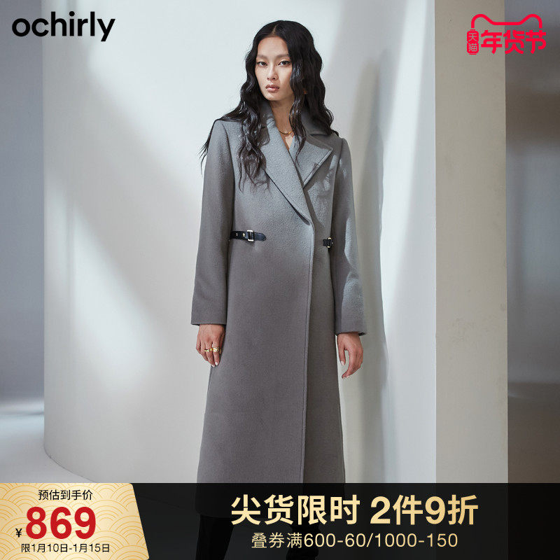 2件9折 欧时力新款冬装配腰带西装领羊毛呢外套大衣女1RY4340730