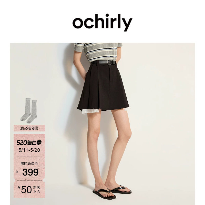 OCHIRLY欧时力  蕾丝花边百褶裤裙a字短裙半身裙裙子夏季