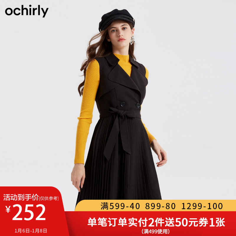ochirly Á¬ÒÂȹ