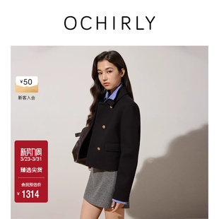 OCHIRLY欧时力 意大利精纺翻领箱型外套女金属排扣秋冬