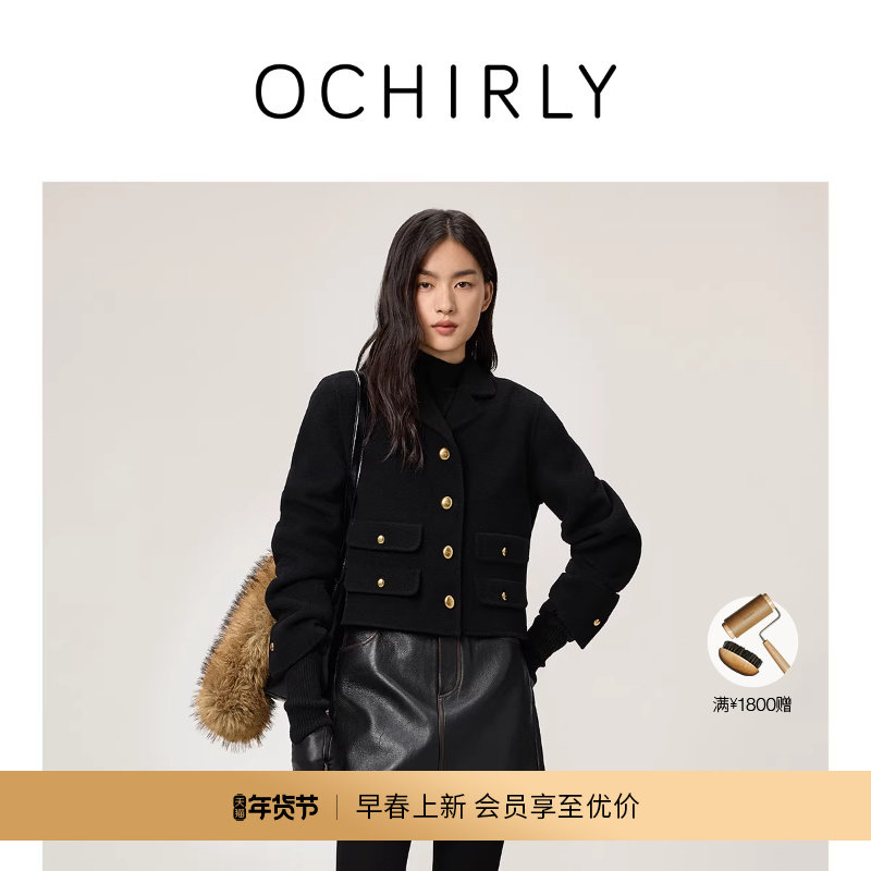 【新品】OCHIRLY欧时力 古巴领羊毛呢外套女复古法式气质20
