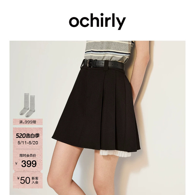OCHIRLY欧时力  百褶半身裙女夏蕾丝花边裤裙日常通勤显瘦a