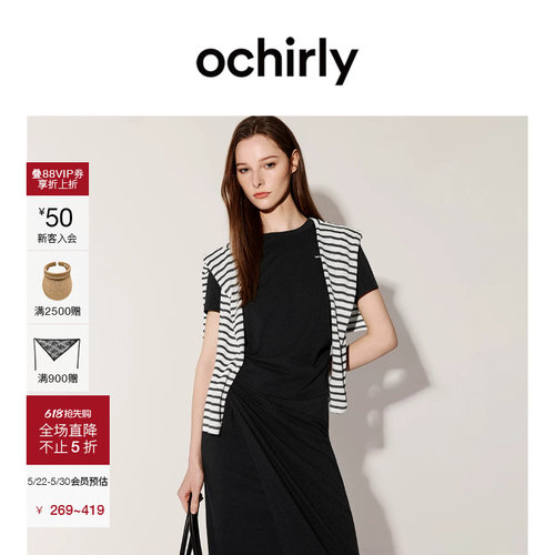 OCHIRLY欧时力缩褶绣章短袖t恤