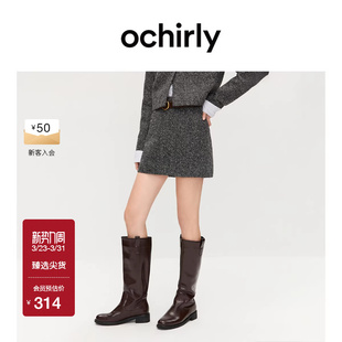 OCHIRLY欧时力 纱粗花呢a字半身裙短裙春夏新 小香风花式