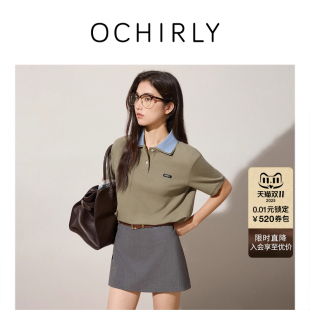 新品 t恤上衣休闲通勤2025夏季 撞色polo领纯棉短袖 OCHIRLY欧时力