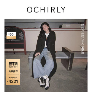 奚梦瑶同款 纯羊毛腰带呢料大衣外套2026春 OCHIRLY欧时力