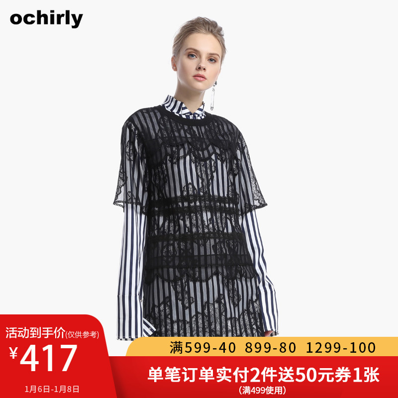 ochirly Á¬ÒÂȹ