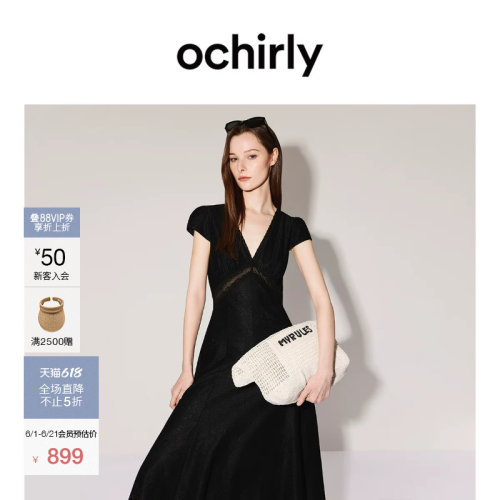 OCHIRLY欧时力蕾丝V领连衣裙