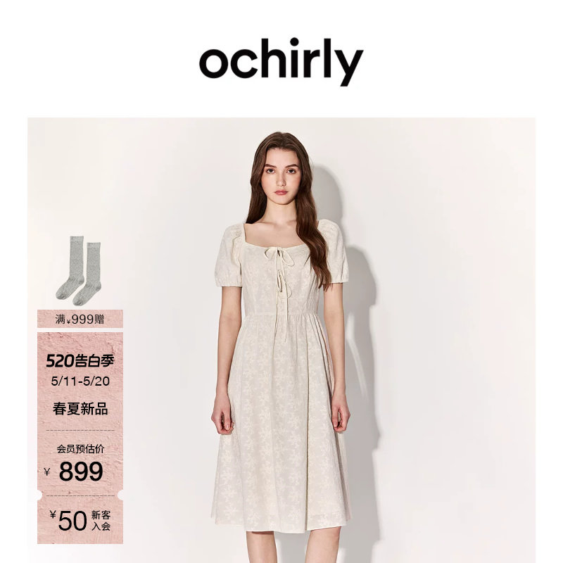 【新品】OCHIRLY欧时力 连衣裙2026夏季纯棉绣花系带法式