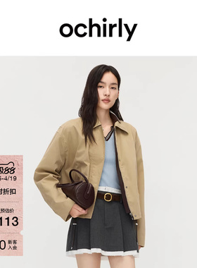 OCHIRLY欧时力 磨毛休闲棉服外套女上衣翻领抽绳通勤秋冬