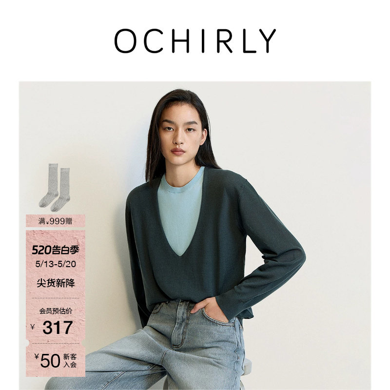 OCHIRLY欧时力 100%澳大利亚羊毛V领毛衣慵懒松弛早夏季