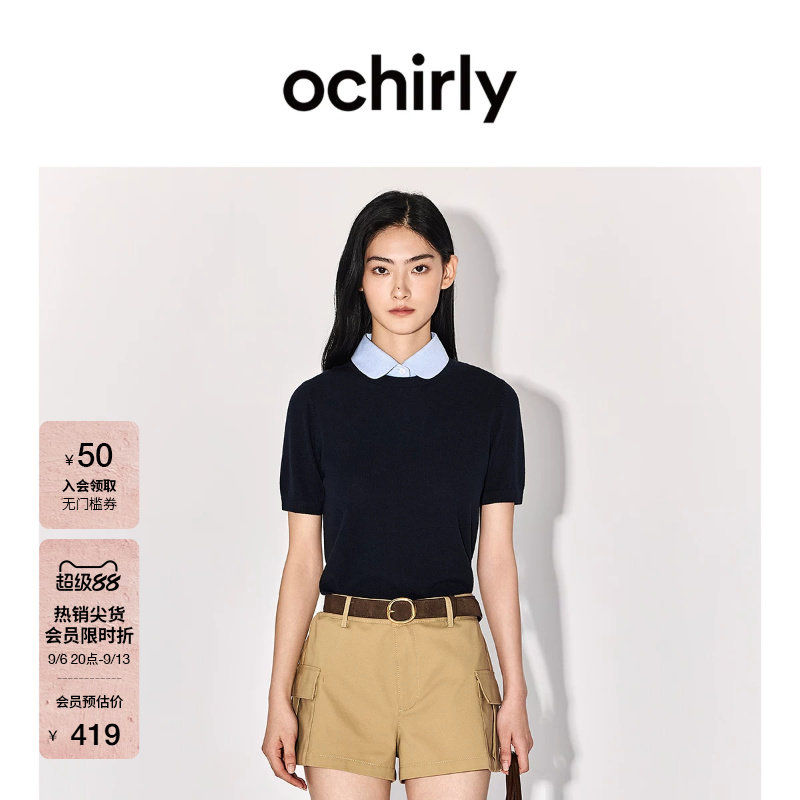 OCHIRLY欧时力可拆领子短袖针织图片