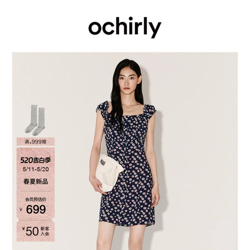 OCHIRLY欧时力印花短款连衣裙