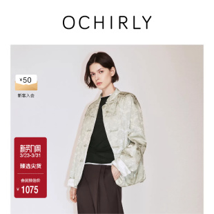 OCHIRLY欧时力 流行秋新 桑蚕丝提花棉服外套盘扣国风新中式