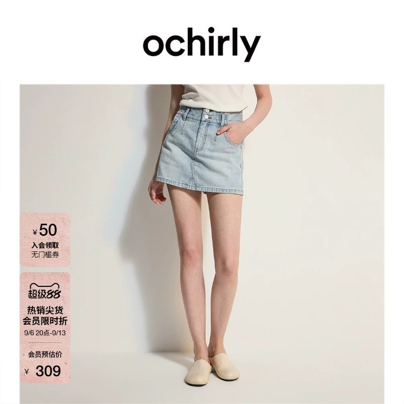 OCHIRLY欧时力纯棉a字牛仔短裤图片