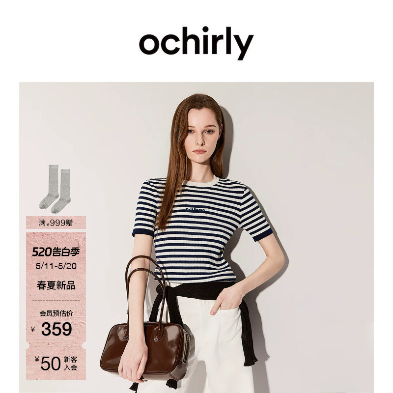【新品】OCHIRLY欧时力 针织衫2026夏季撞色条纹刺绣短袖