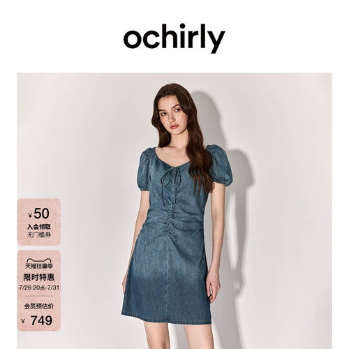 OCHIRLY欧时力心形领牛仔连衣裙