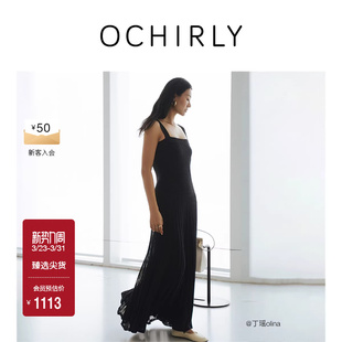 OCHIRLY欧时力 吊带连衣裙长裙小黑裙轻薄显瘦夏新 抹胸式