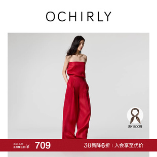 100%亚麻可拆肩带连体裤 OCHIRLY欧时力 露肩阔腿收腰25夏 新品