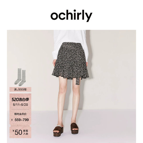 OCHIRLY欧时力碎花腰带半身短裙