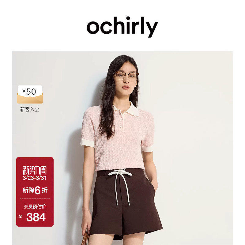 OCHIRLY欧时力 仿亚麻氧气衫短袖针织衫polo衫上衣撞色夏