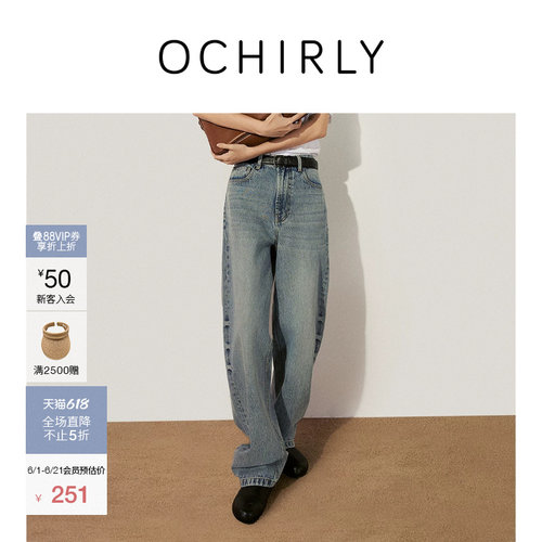 OCHIRLY欧时力100%棉弯刀牛仔裤