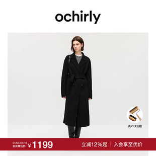 欧时力羊毛双面呢排扣大衣外套驳领腰带复古2025秋冬 末折扣 季