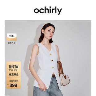 高支棉麻V领马甲外套女无袖 OCHIRLY欧时力 上衣2026春夏 新品
