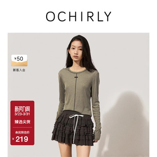 OCHIRLY欧时力 T恤上衣打底气质淡人穿搭女春夏 正肩长袖