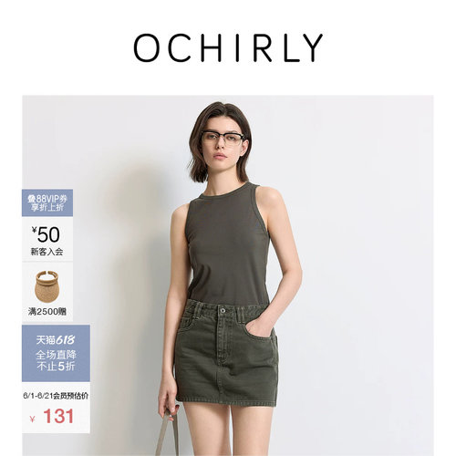 OCHIRLY欧时力挖肩无袖针织背心