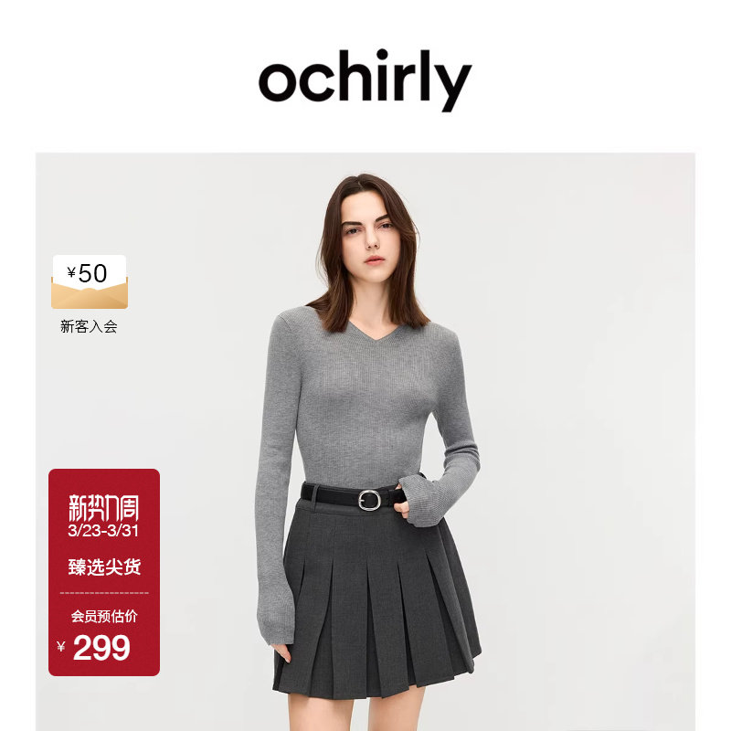 OCHIRLY欧时力  羊毛衫V领针织毛衣上衣修身内搭打底春夏