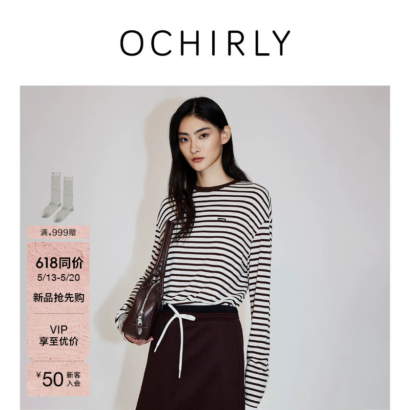 【新品】OCHIRLY欧时力 T恤女2026夏季亚麻条纹宽松百搭