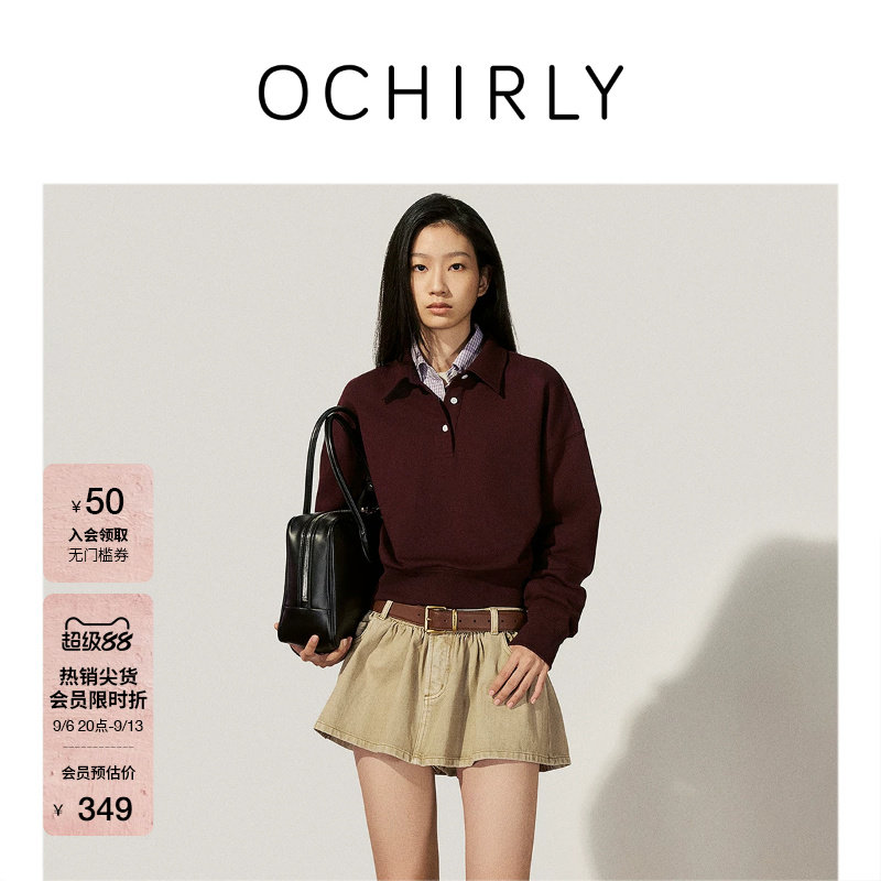 OCHIRLY欧时力短款假两件卫衣图片