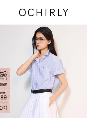 OCHIRLY欧时力 字母刺绣条纹短袖衬衫女上衣通勤宽松夏新