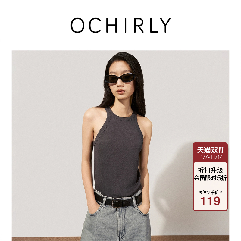 OCHIRLY欧时力挖肩无袖针织背心
