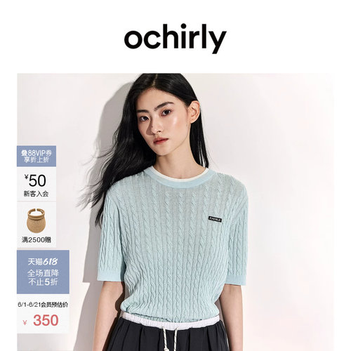 OCHIRLY欧时力撞边扭花短袖针织