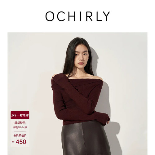 OCHIRLY欧时力斜肩羊毛针织毛衣