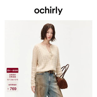 [新品]OCHIRLY欧时力 针织短外套26秋羊毛马海毛金葱绞花开衫毛衣