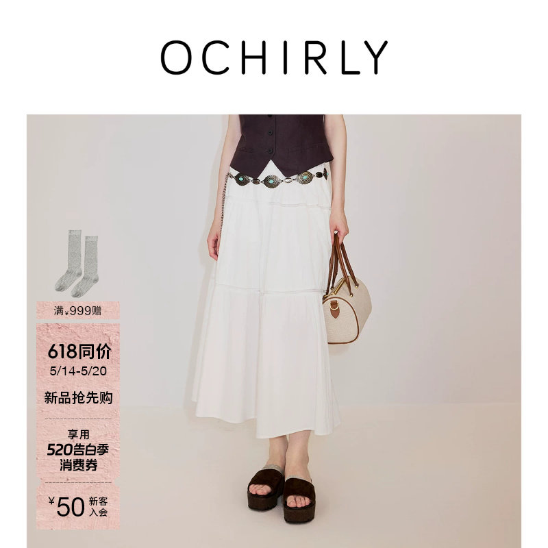 【新品】OCHIRLY欧时力 半身裙2026夏季拼蕾丝纯棉中长款