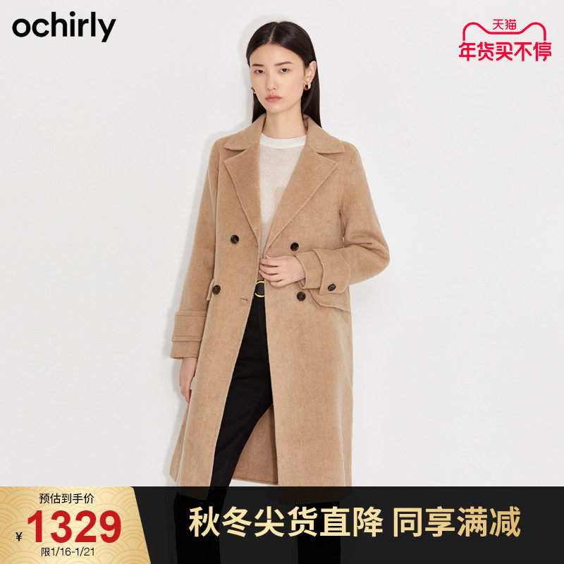 直降 欧时力2021新款冬装纯羊毛双面呢大衣外套女1NW4343340