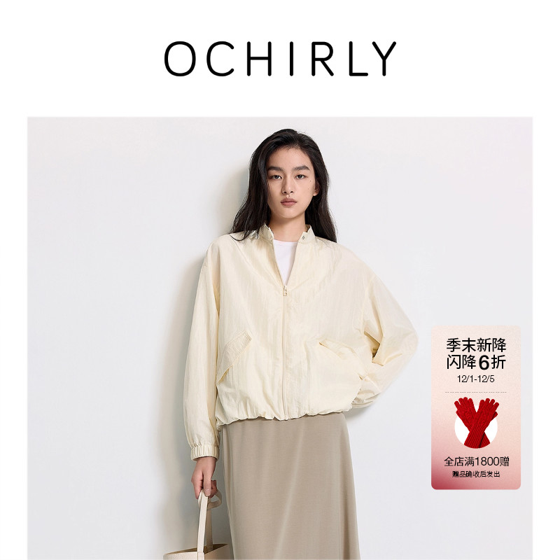 OCHIRLY欧时力立领微皱夹克外套