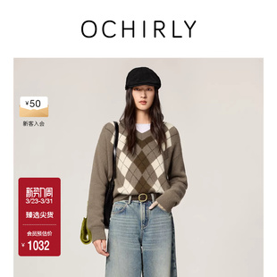 OCHIRLY欧时力 浣熊绒学院风菱格针织毛衣V领上衣女士春