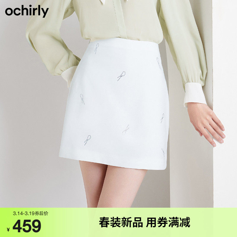 ochirly欧时力2022新款春装烫钻高腰短裙纯色a字半身裙1WY1071170